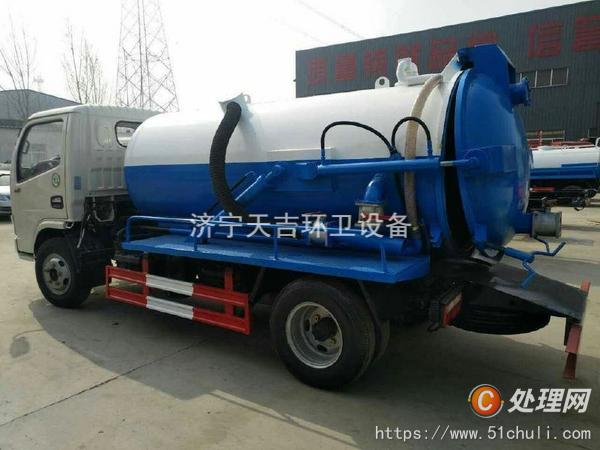 二手吸污車