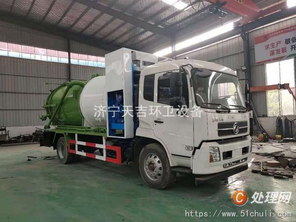 二手吸污車