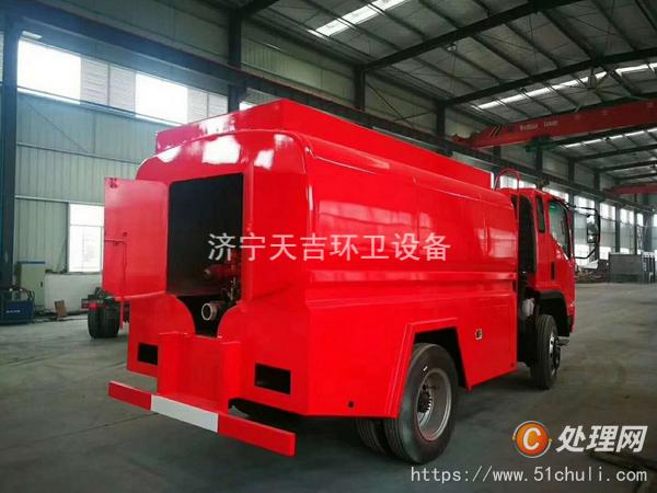 二手消防車