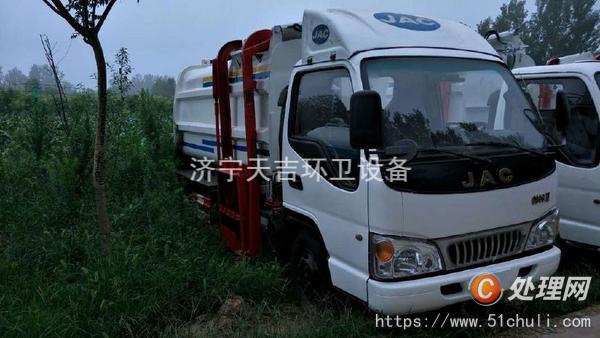 二手壓縮式垃圾車
