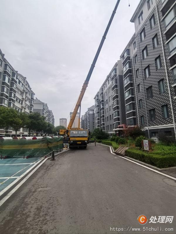 二手汽車吊
