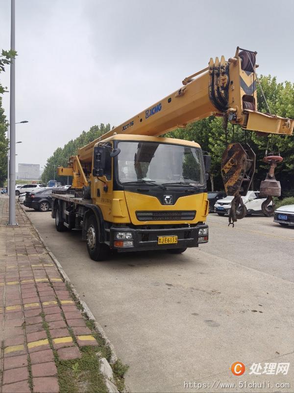 二手汽車吊