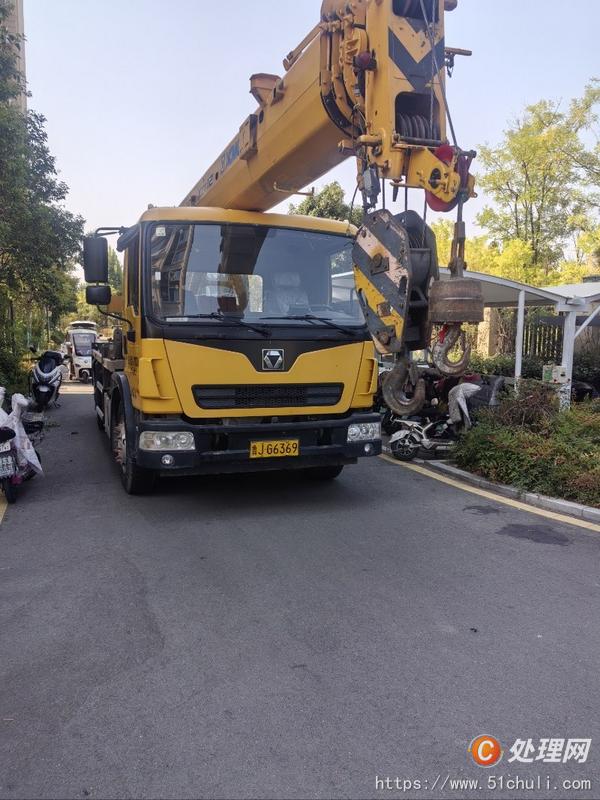 二手汽車(chē)吊