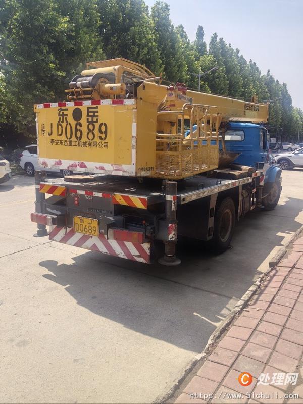 二手汽車吊
