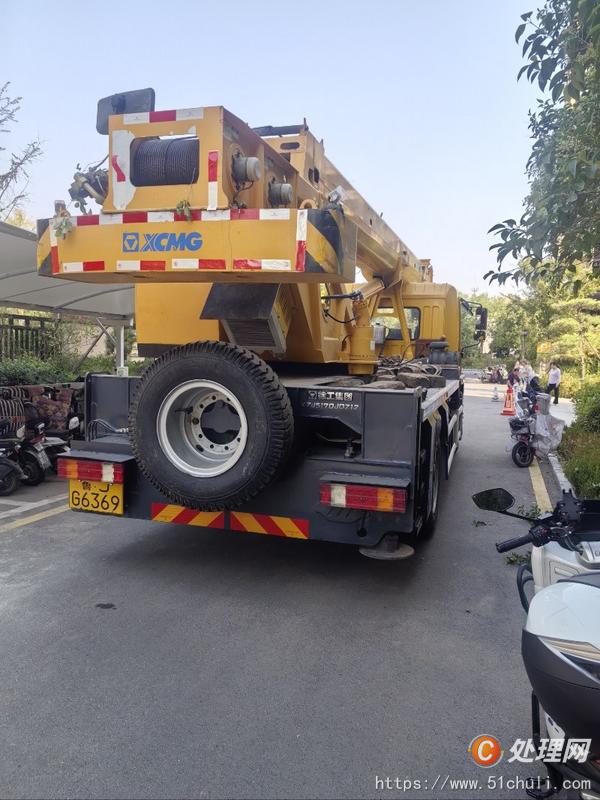 二手汽車(chē)吊