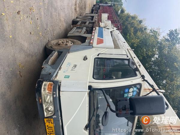 二手汽車吊