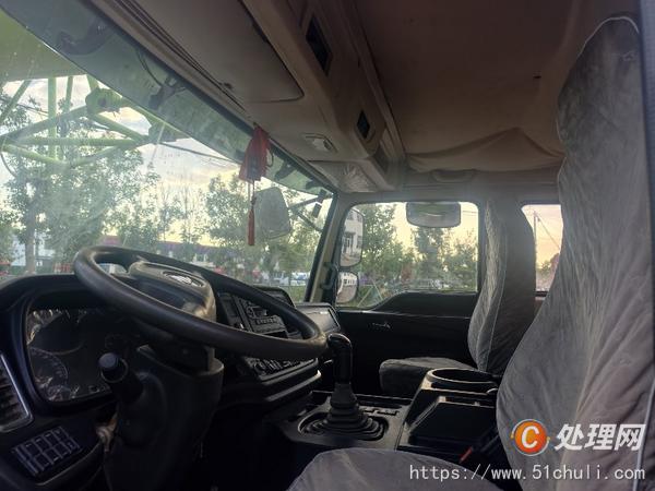 二手汽車吊