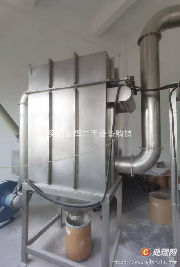 二手粉碎機