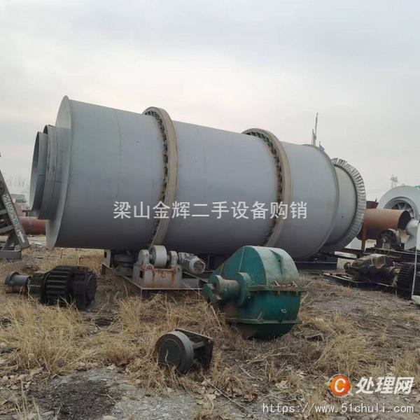 二手滾筒烘干機