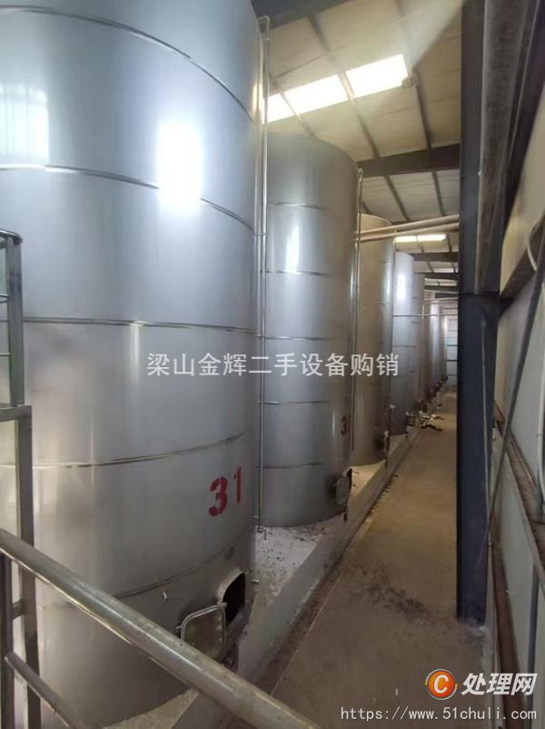 二手不銹鋼儲罐
