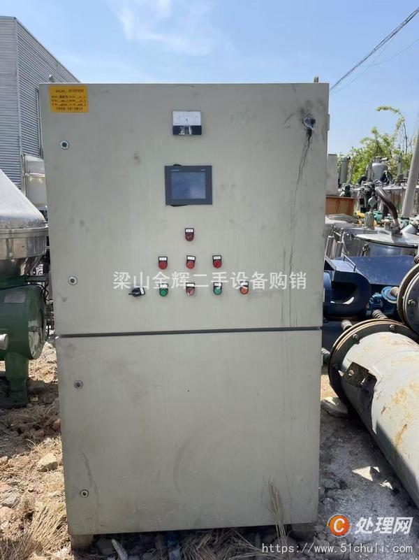 二手分離機(jī)