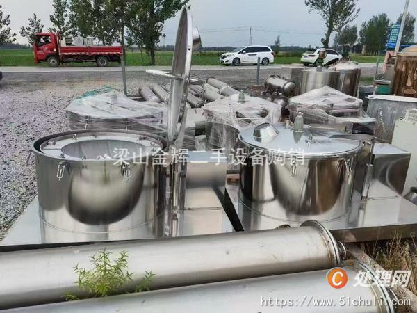 二手離心機(jī)