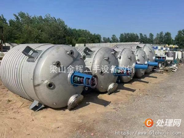 二手搪瓷反應釜