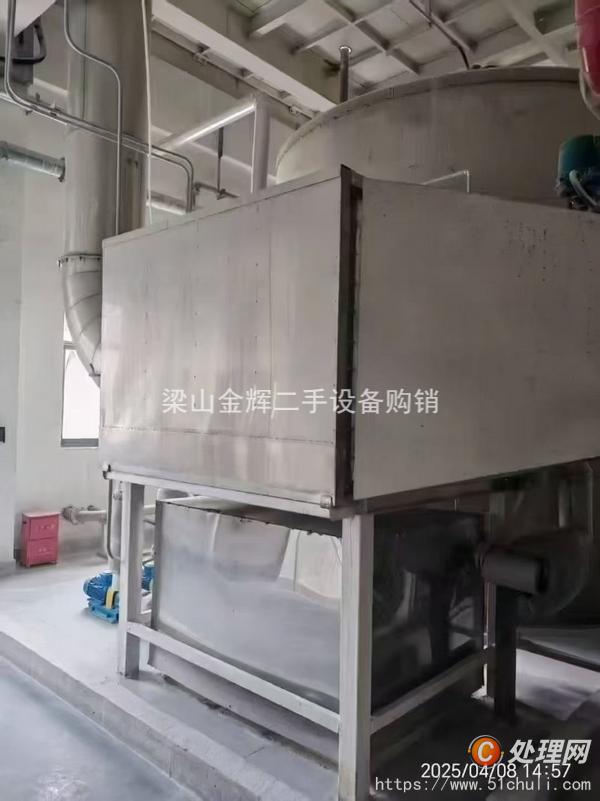 二手閃蒸干燥機