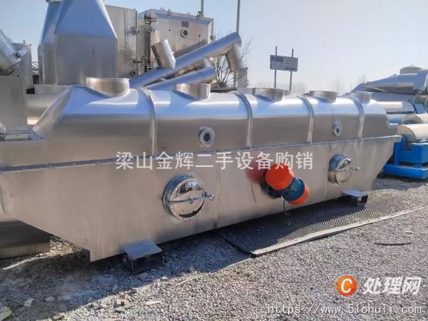 二手干燥機
