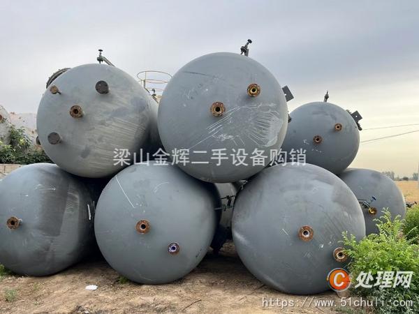 二手壓力罐