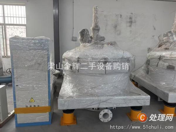 二手刮刀離心機(jī)