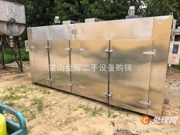二手熱風(fēng)循環(huán)烘箱