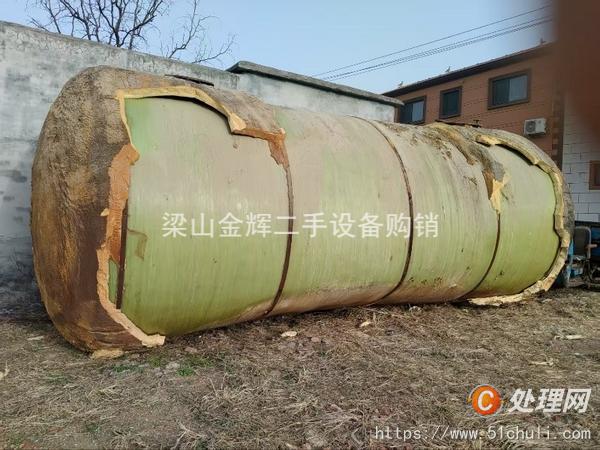 二手玻璃鋼儲罐