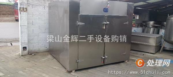 二手烘箱