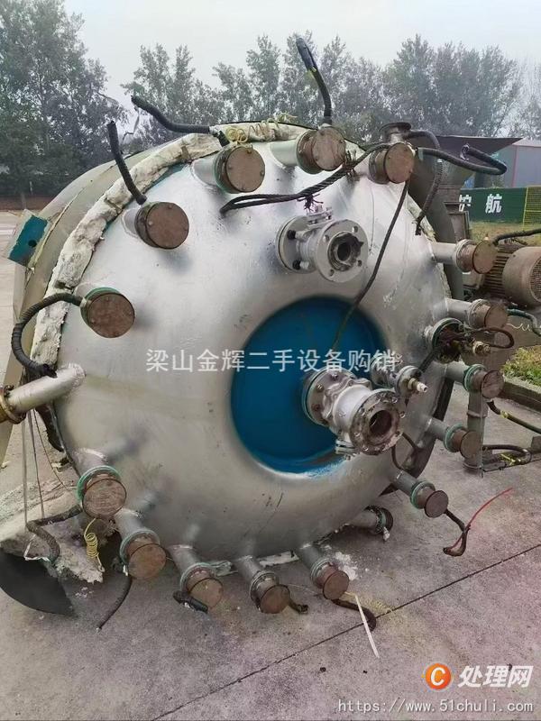 二手高壓反應(yīng)釜