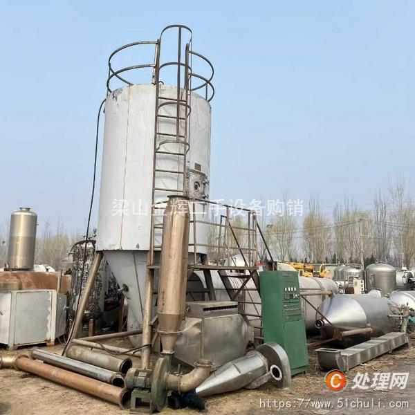 二手噴霧干燥機(jī)