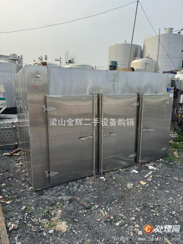 二手熱風(fēng)循環(huán)烘箱