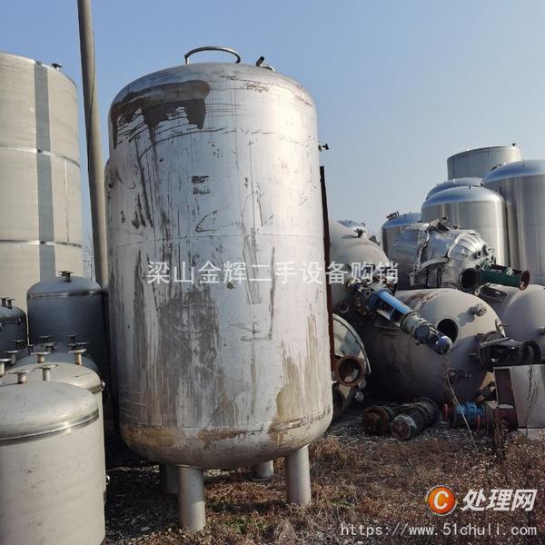 二手不銹鋼儲罐