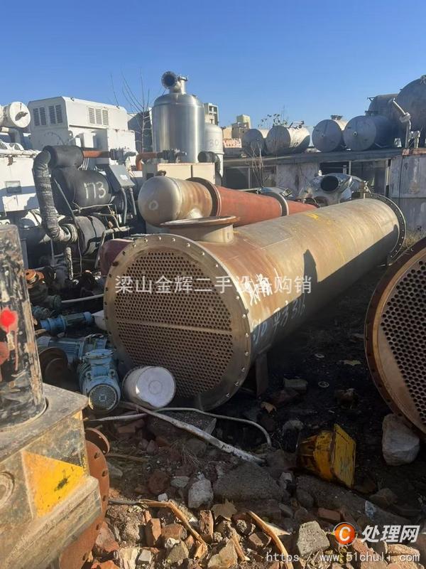 二手冷凝器
