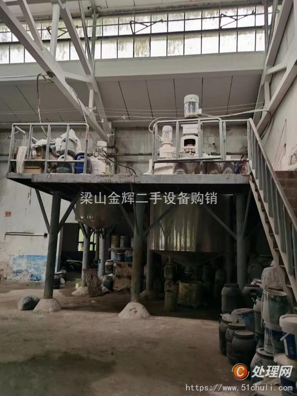 二手混合機(jī)