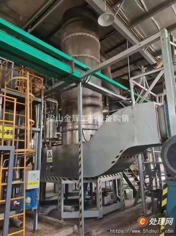 二手閃蒸干燥機(jī)