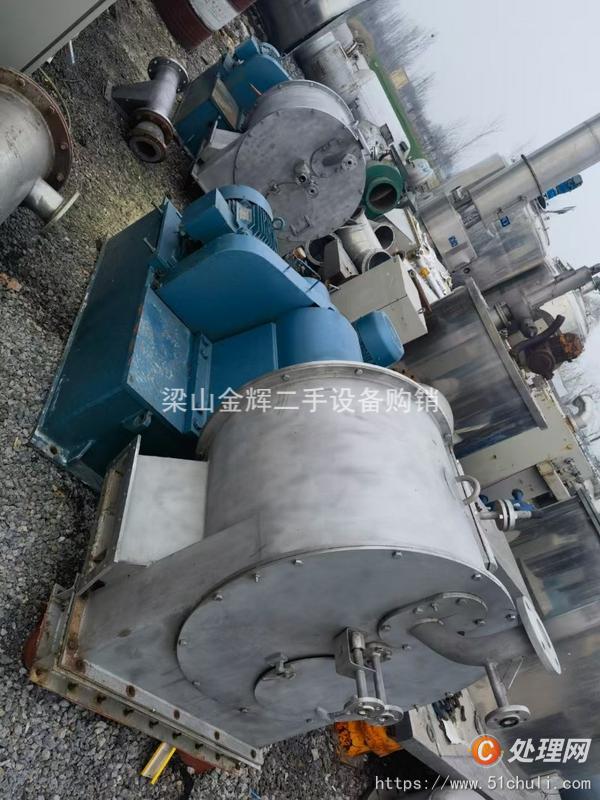二手推料離心機