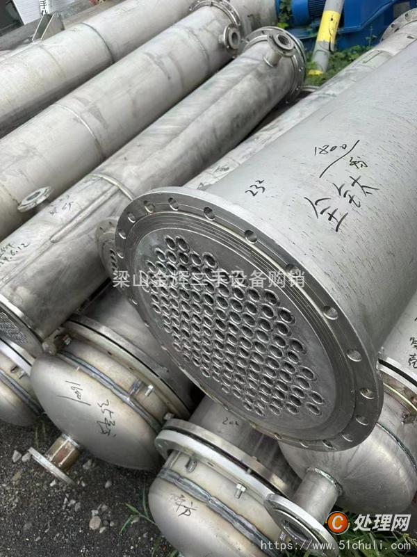 二手冷凝器