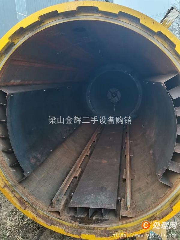 二手硫化罐