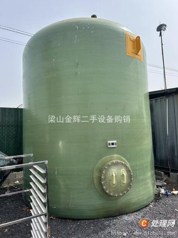 二手儲罐