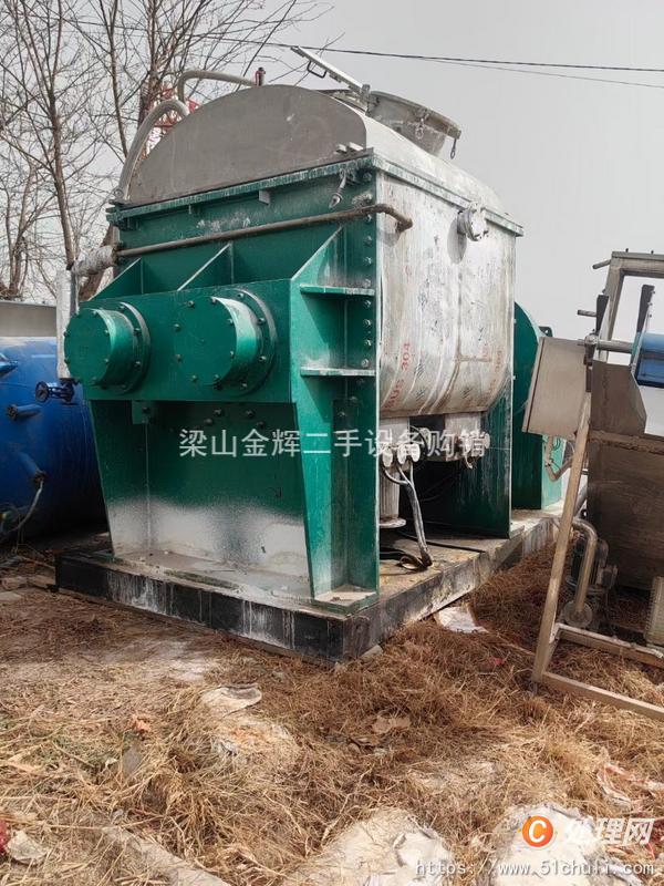 二手捏合機