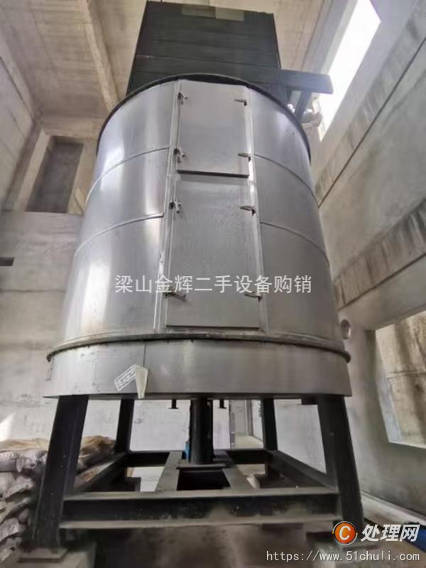 二手干燥機(jī)