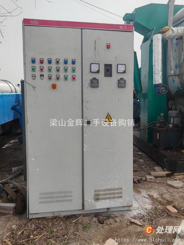 二手捏合機