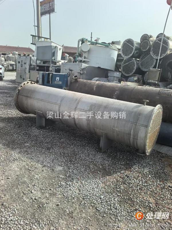 二手冷凝器