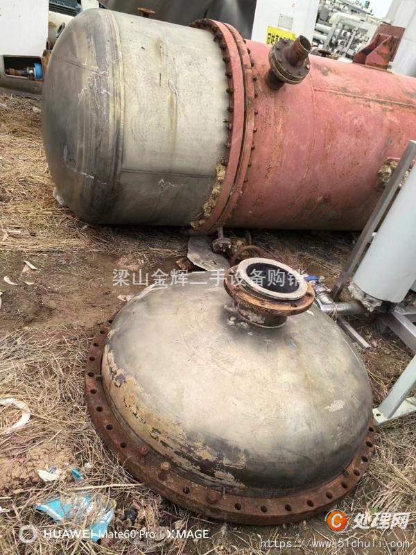二手冷凝器