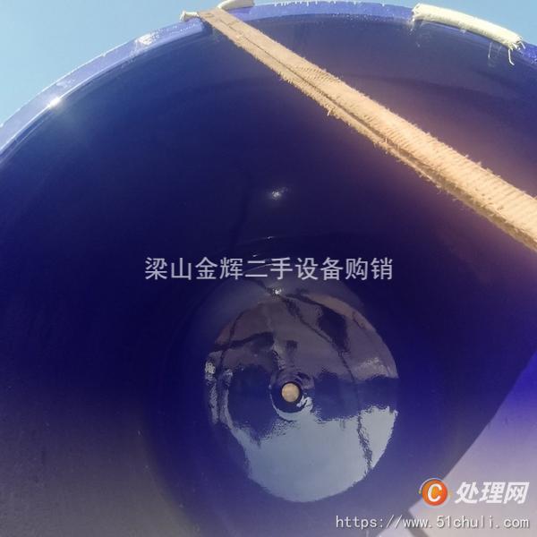 二手反應釜