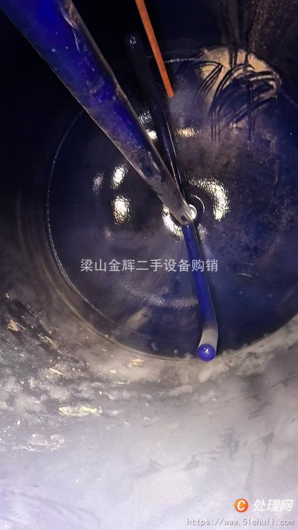 二手搪瓷反應(yīng)釜