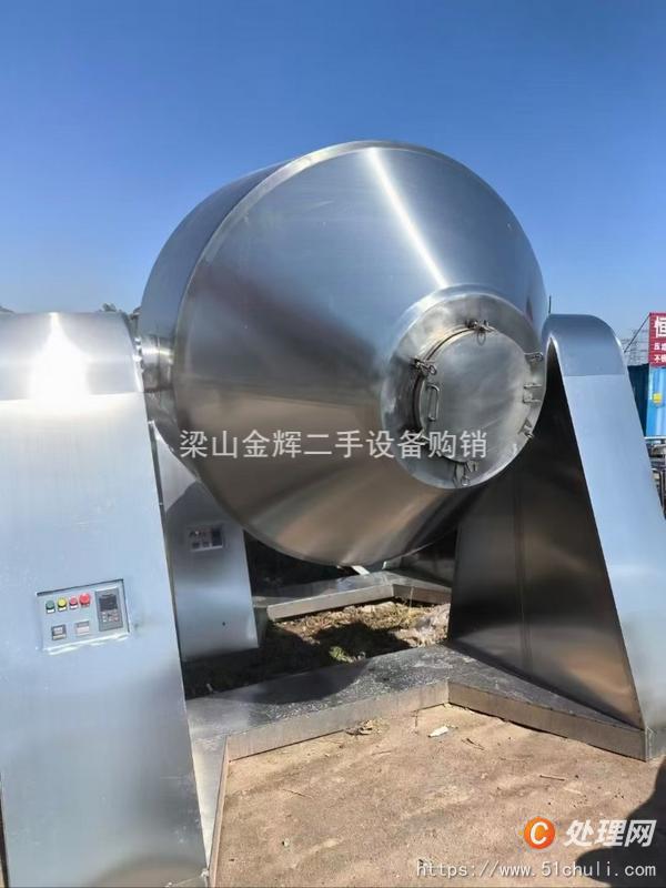 二手干燥機(jī)