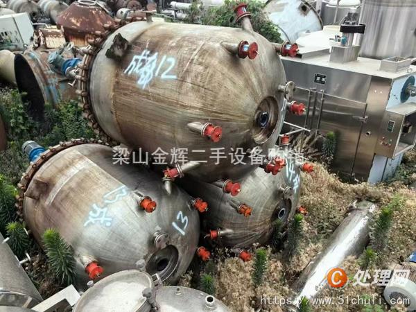 二手不銹鋼反應(yīng)釜