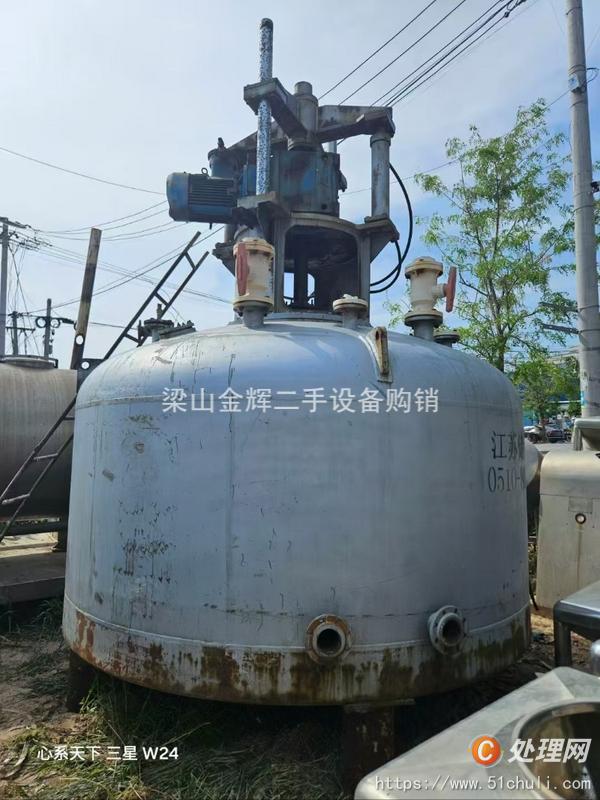 二手過濾機