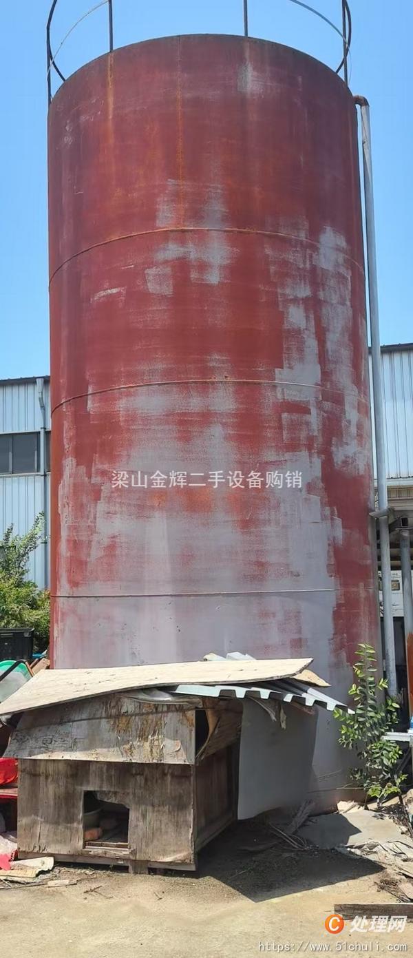 二手儲罐