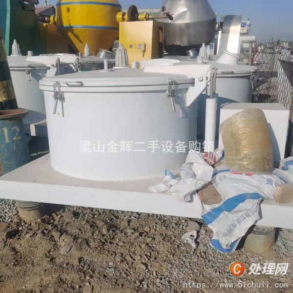 二手離心機(jī)