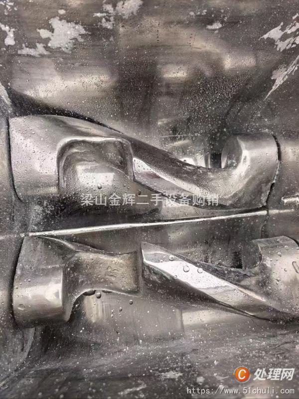 二手捏合機(jī)