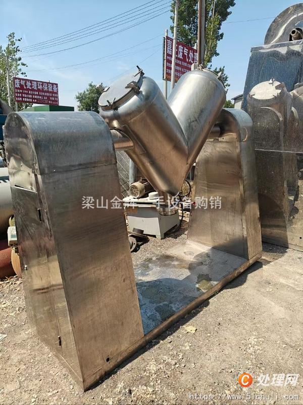 二手混合機(jī)