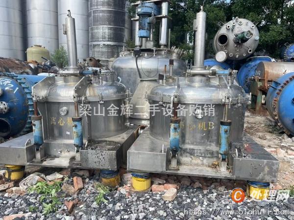 二手刮刀離心機(jī)